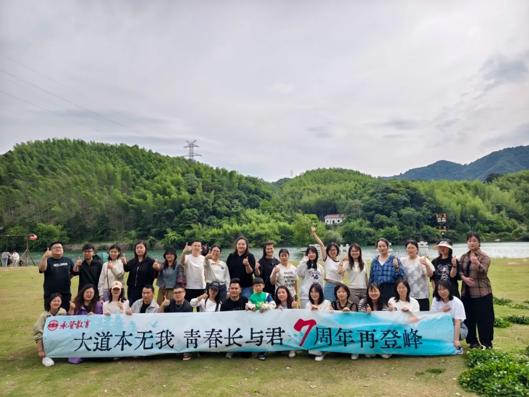 微信截图_20250513112342.png